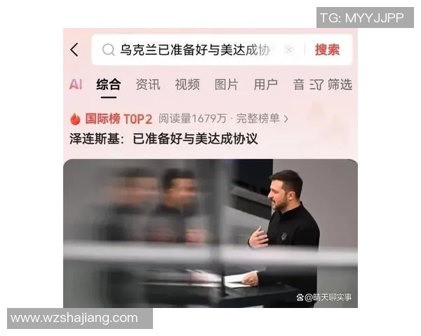 足球巨星为何常因泪水成焦点 揭秘他们背后的情感故事与压力源