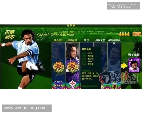 足球球星卡6元一张价格合理收藏价值如何分析